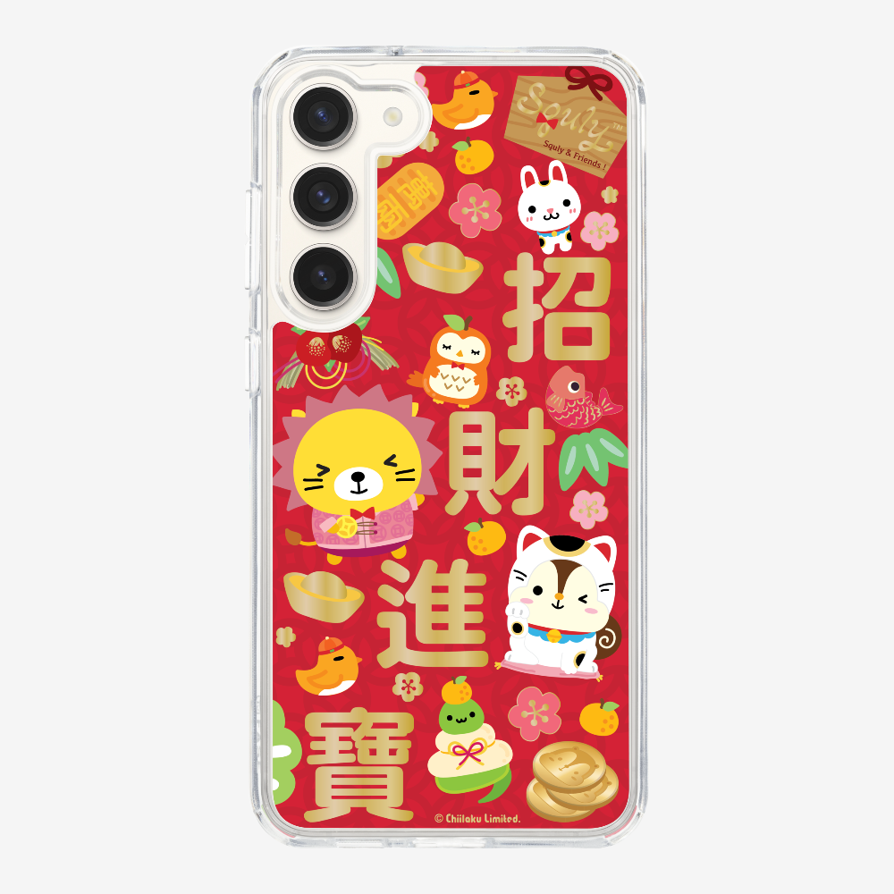 Wealth and Treasure Phone Case