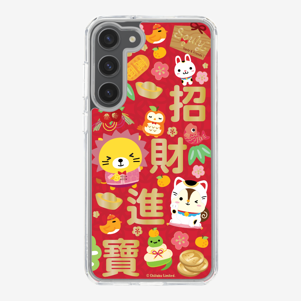 Wealth and Treasure Phone Case