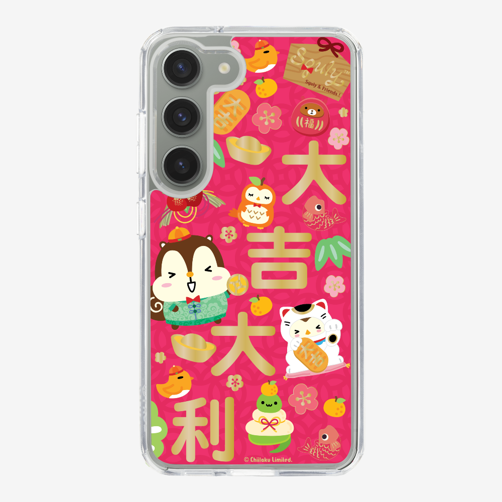 Good Luck Phone Case