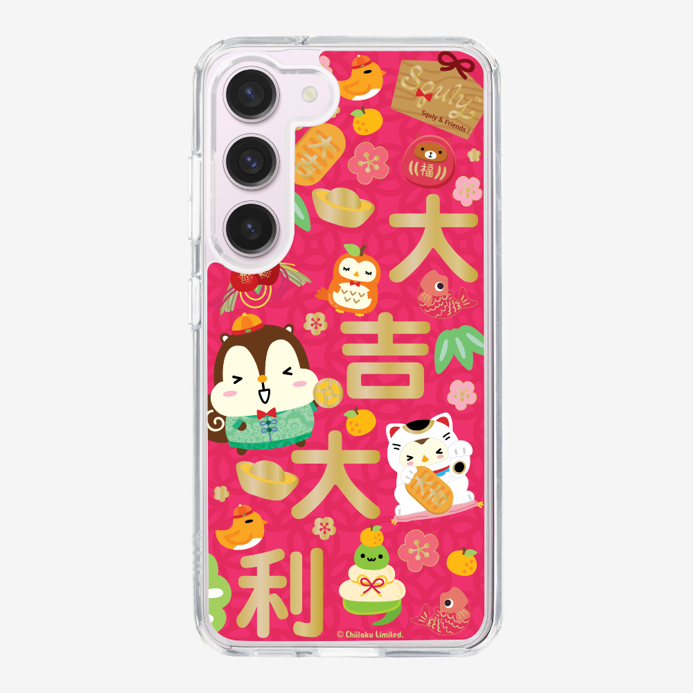 Good Luck Phone Case