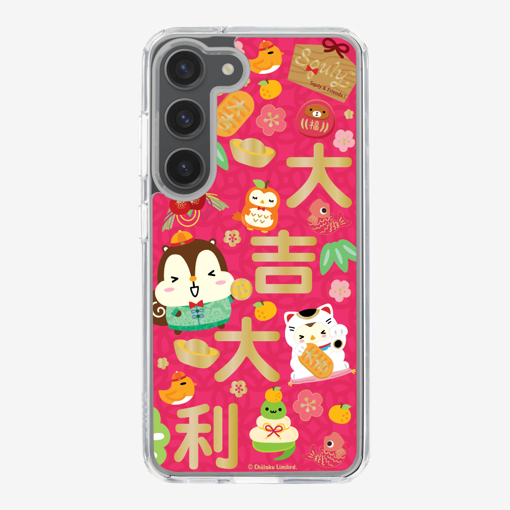 Good Luck Phone Case