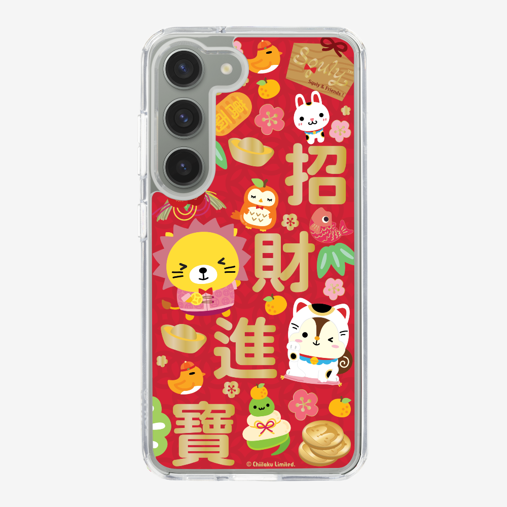 Wealth and Treasure Phone Case