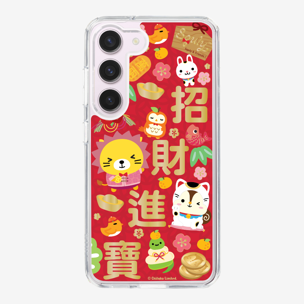 Wealth and Treasure Phone Case