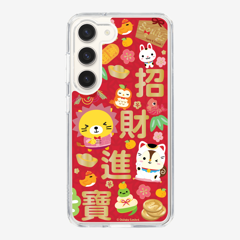 Wealth and Treasure Phone Case