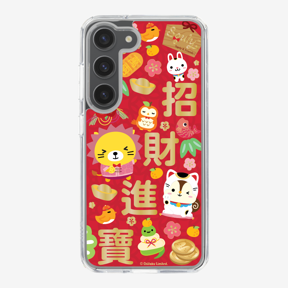 Wealth and Treasure Phone Case