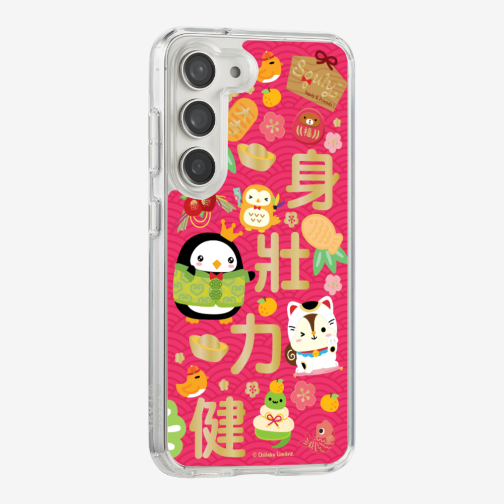 Good Health Phone Case