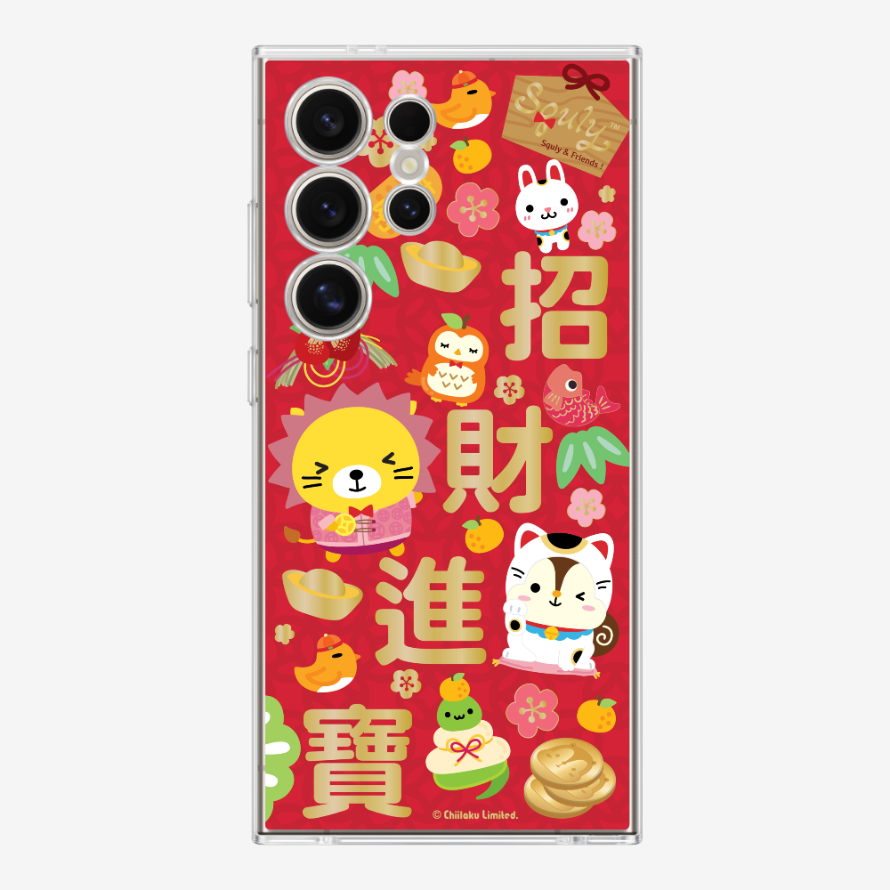 Wealth and Treasure Phone Case