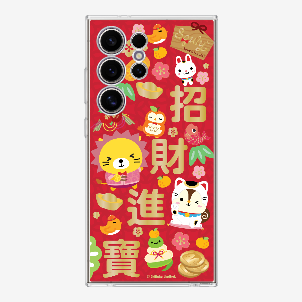 Wealth and Treasure Phone Case