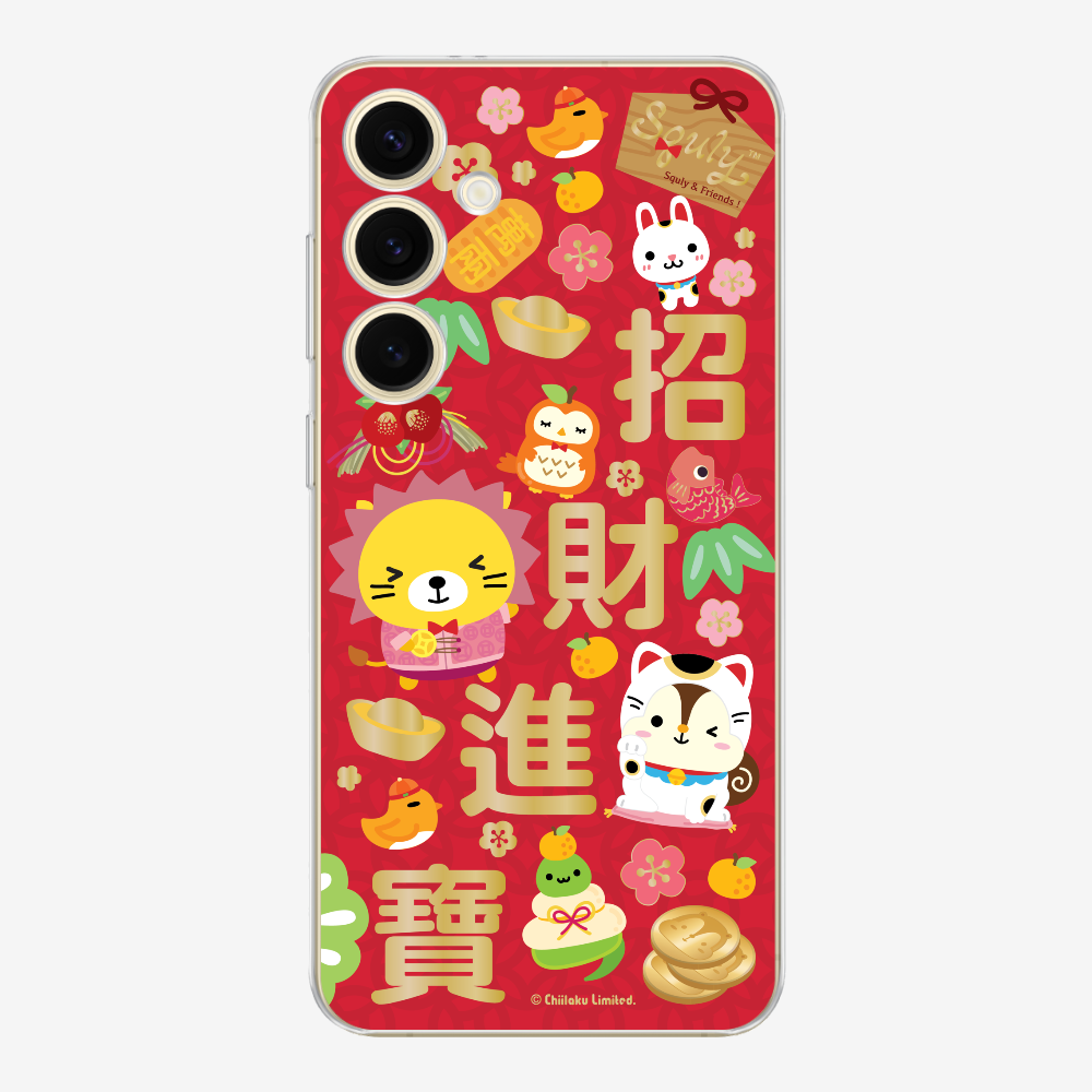 Wealth and Treasure Phone Case