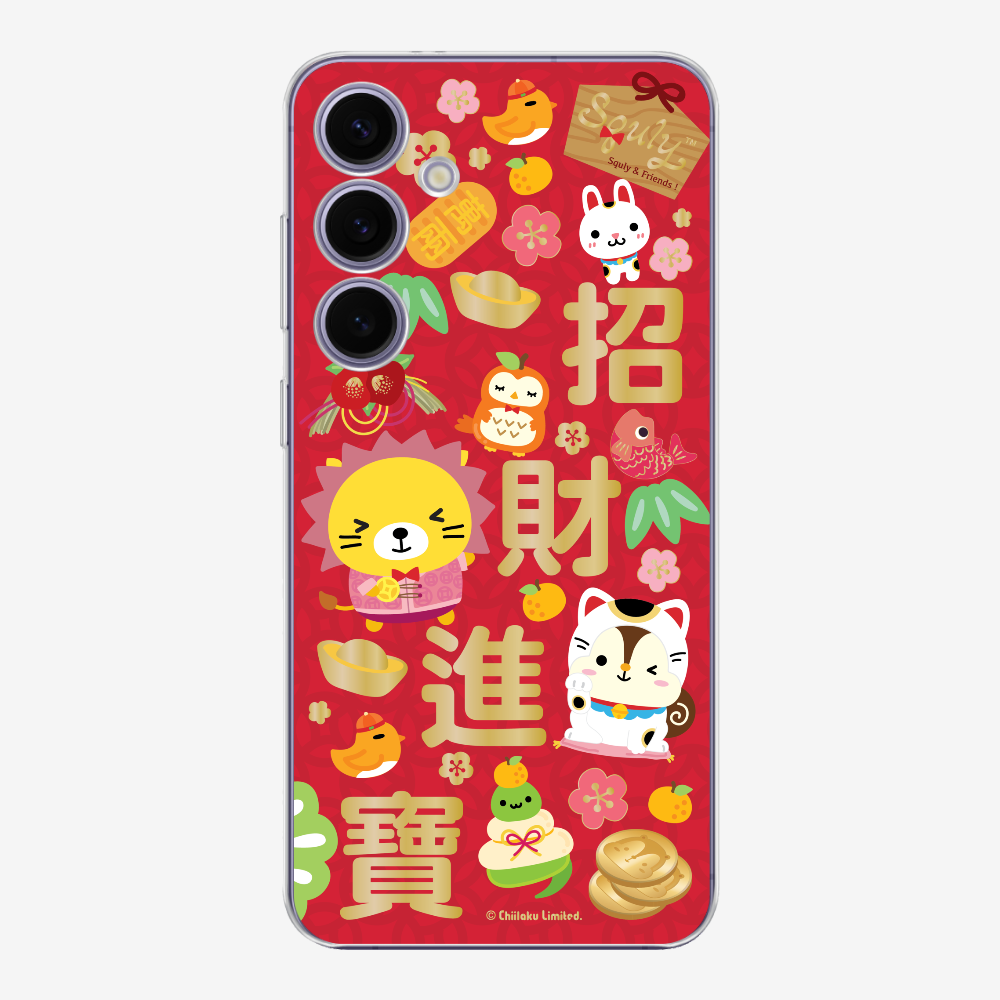 Wealth and Treasure Phone Case