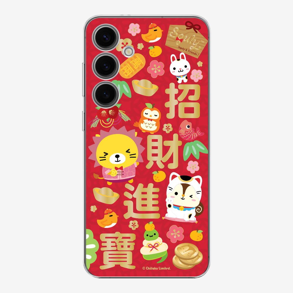 Wealth and Treasure Phone Case