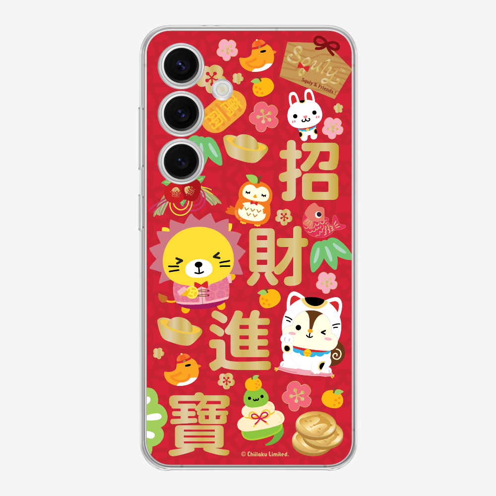 Wealth and Treasure Phone Case