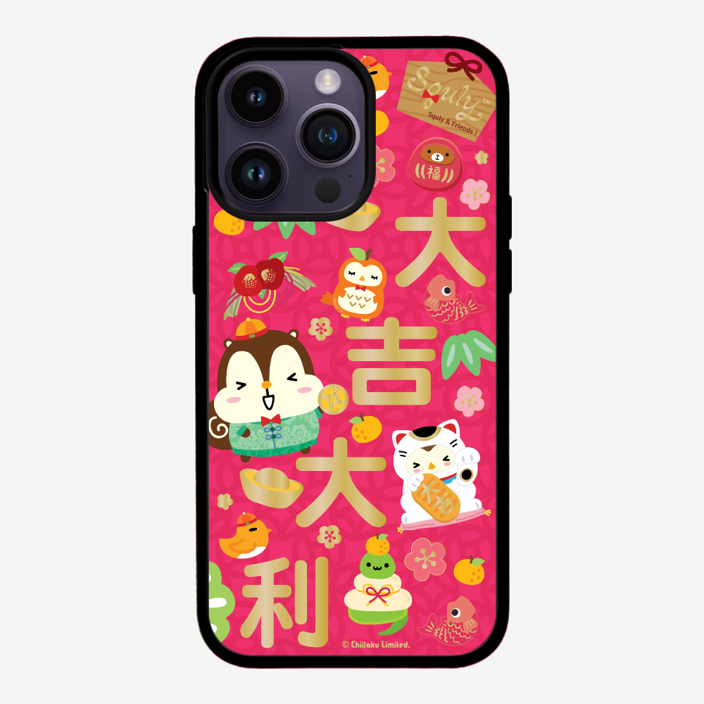 Good Luck Phone Case