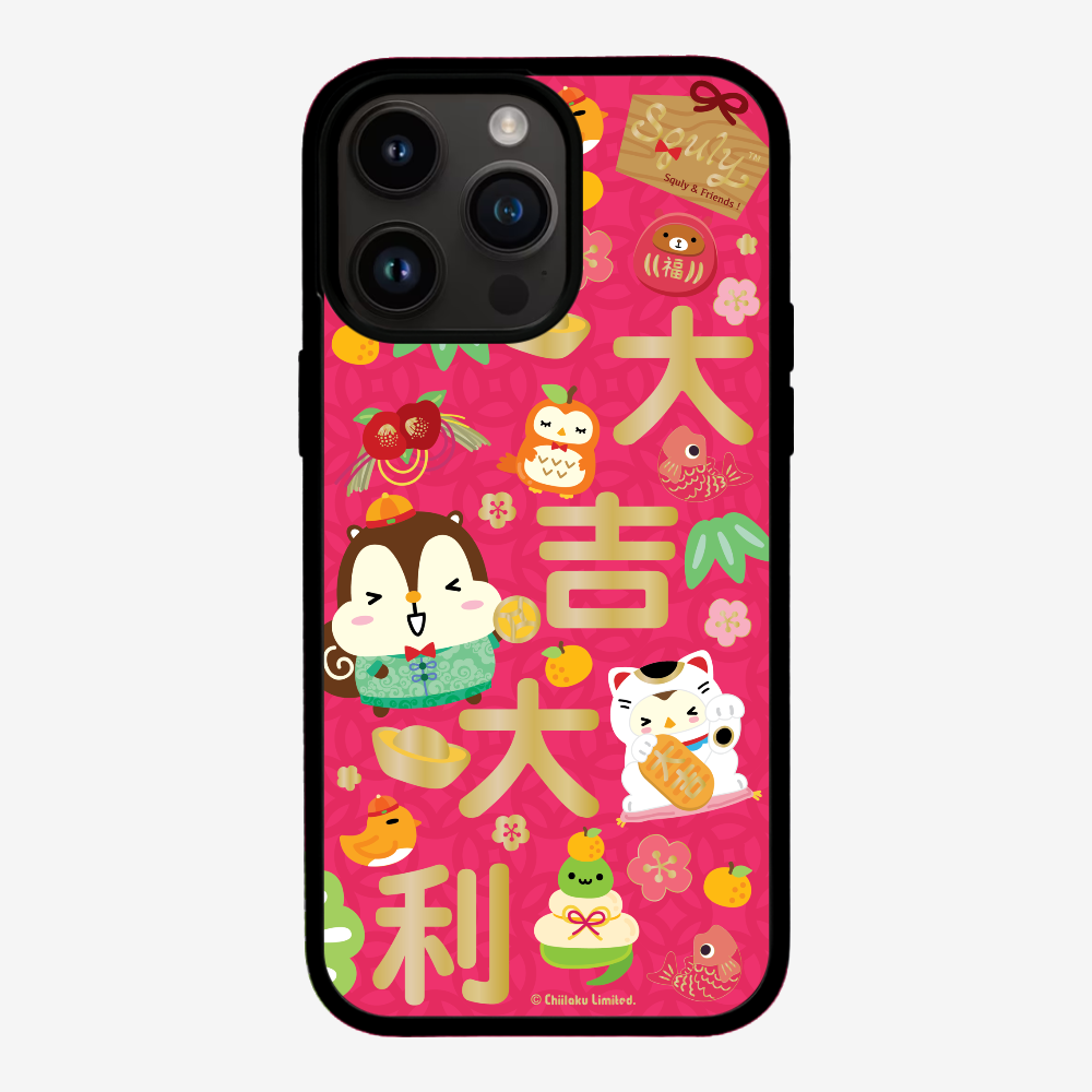 Good Luck Phone Case