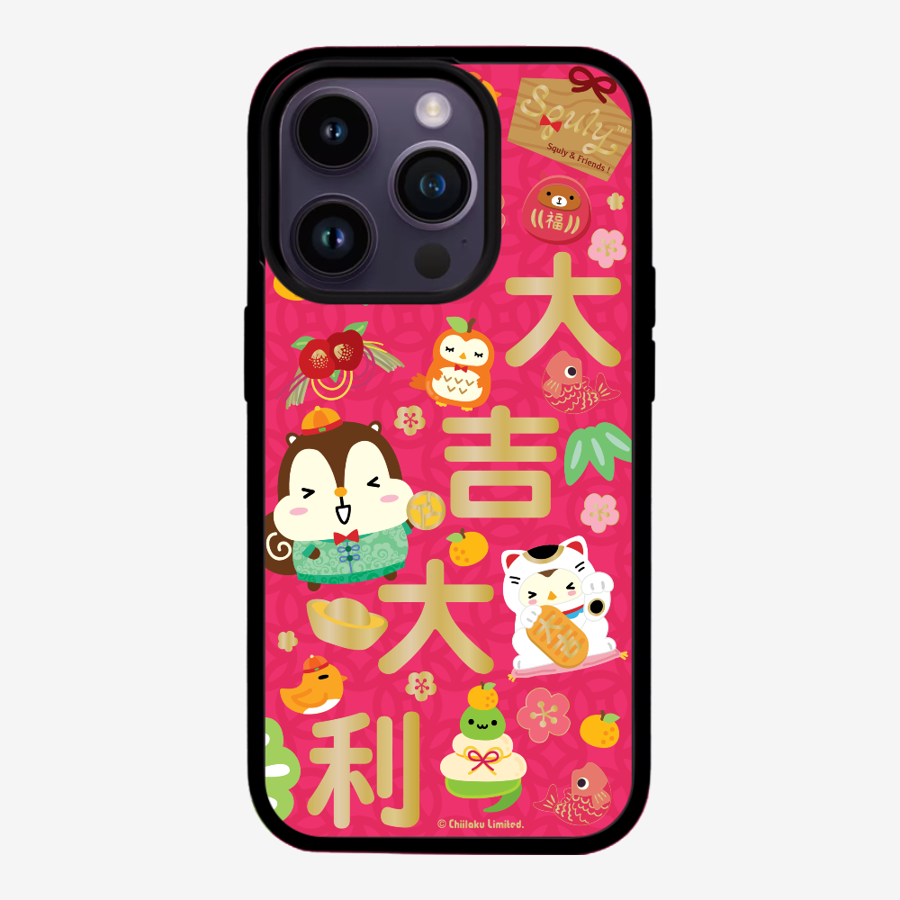 Good Luck Phone Case