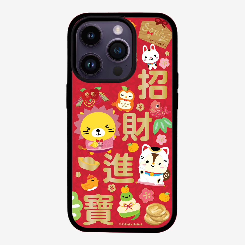 Wealth and Treasure Phone Case