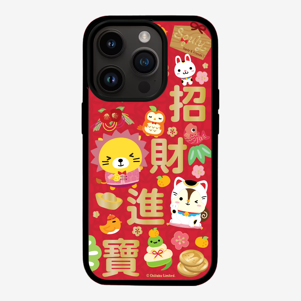 Wealth and Treasure Phone Case