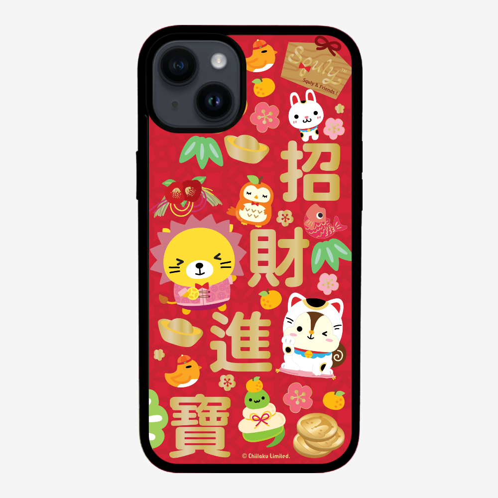 Wealth and Treasure Phone Case