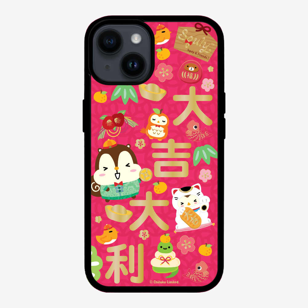 Good Luck Phone Case