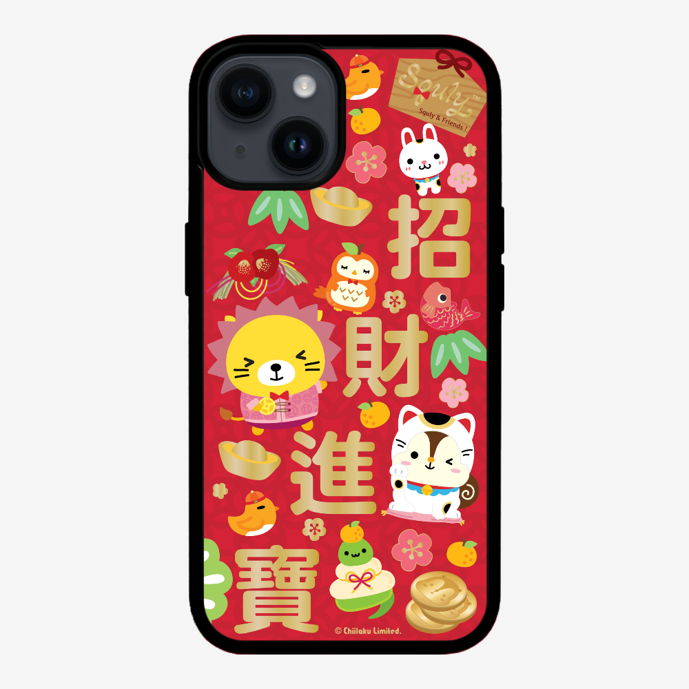 Wealth and Treasure Phone Case