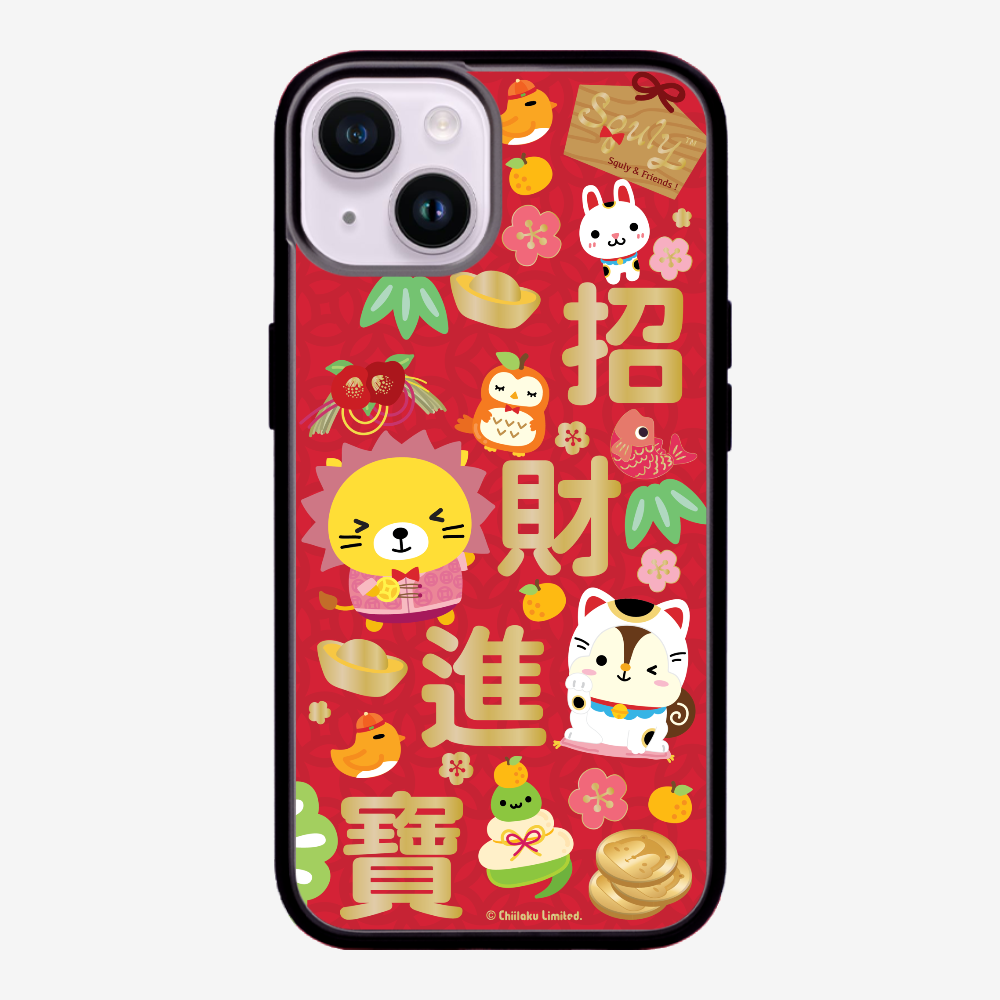 Wealth and Treasure Phone Case