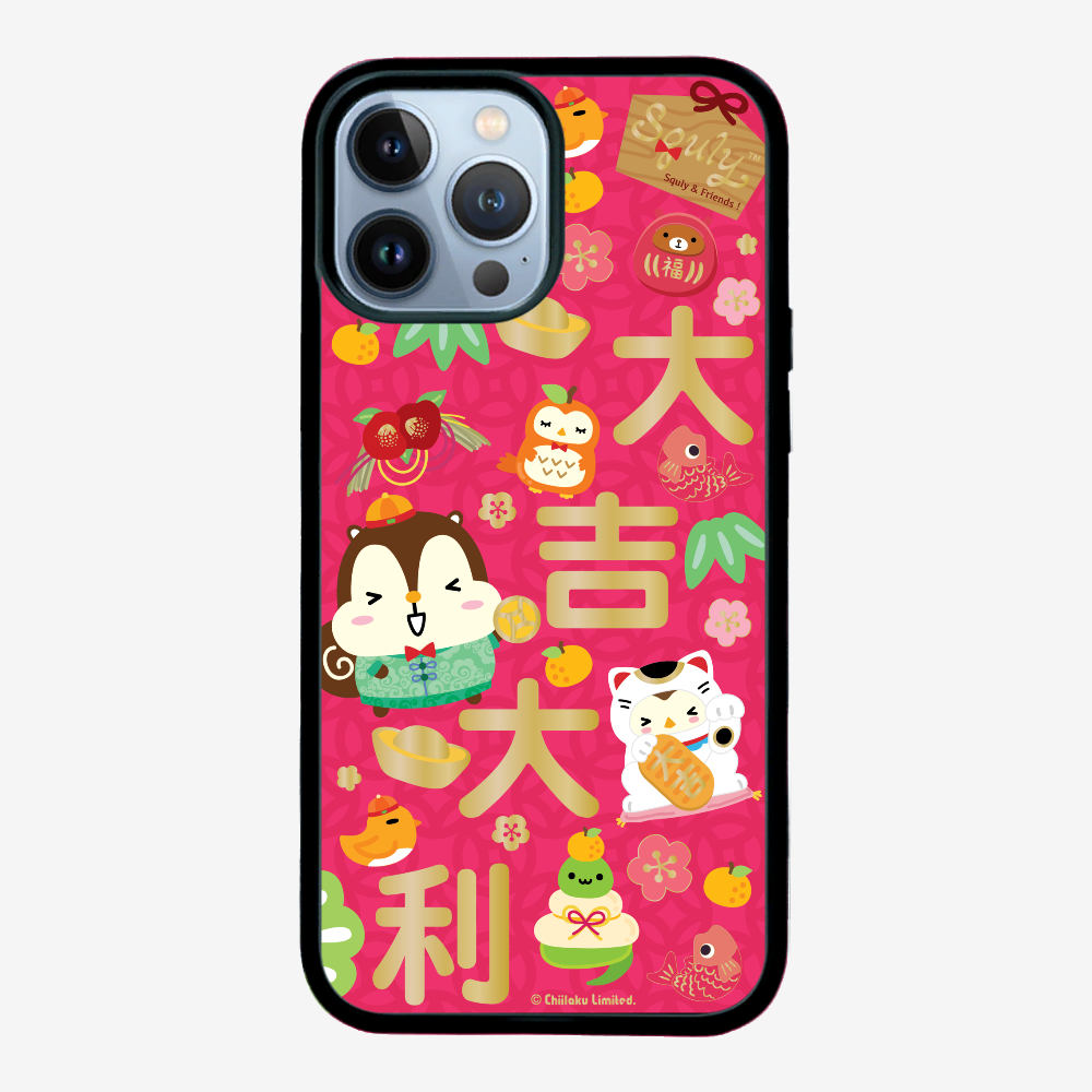 Good Luck Phone Case