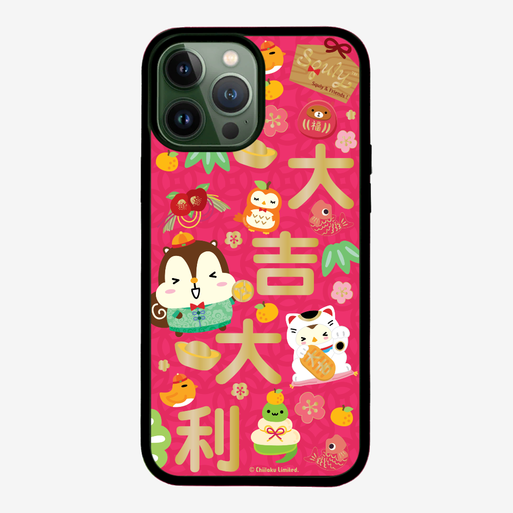 Good Luck Phone Case