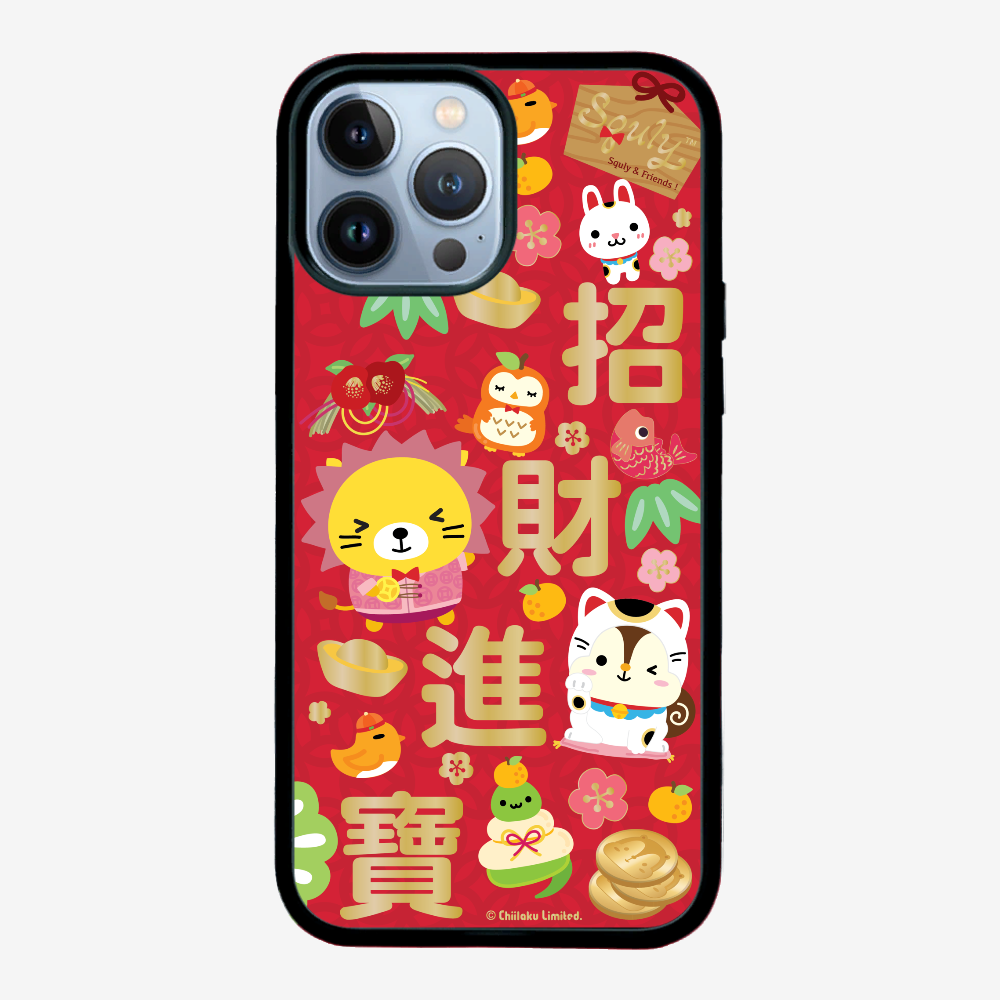 Wealth and Treasure Phone Case