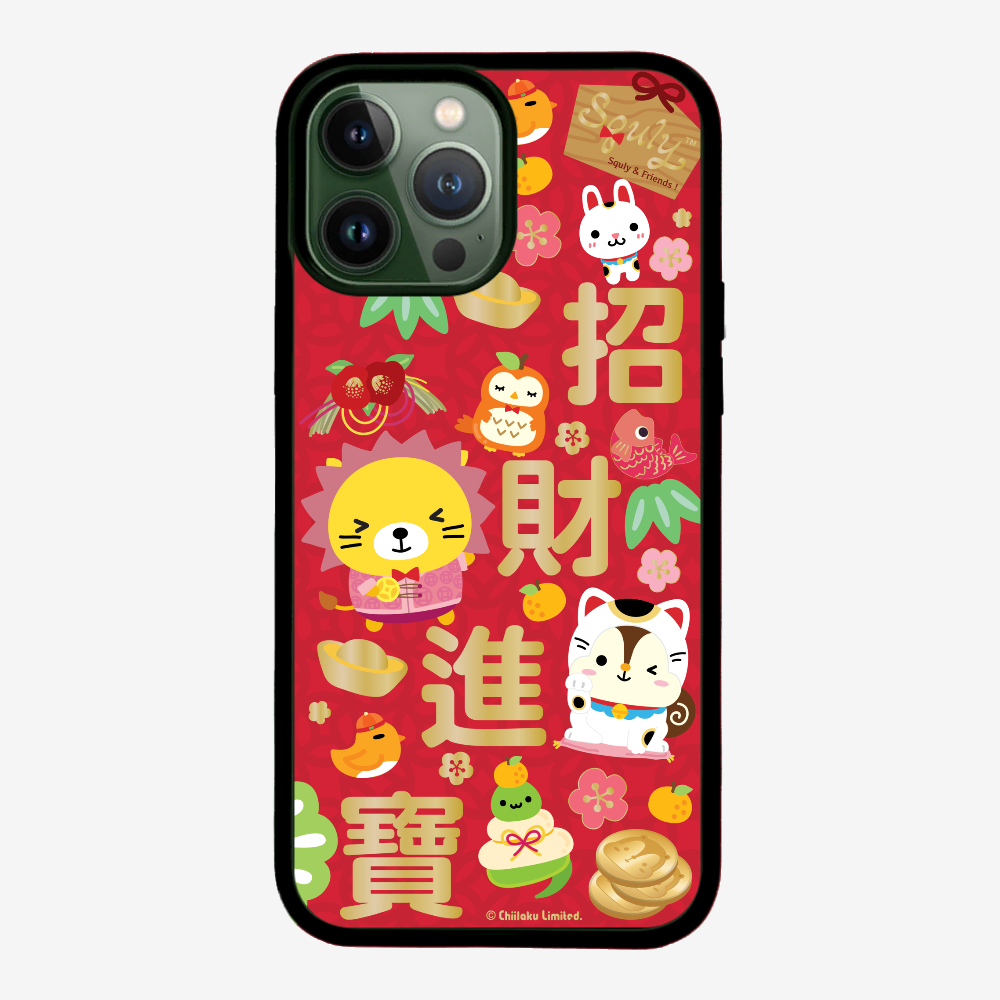 Wealth and Treasure Phone Case