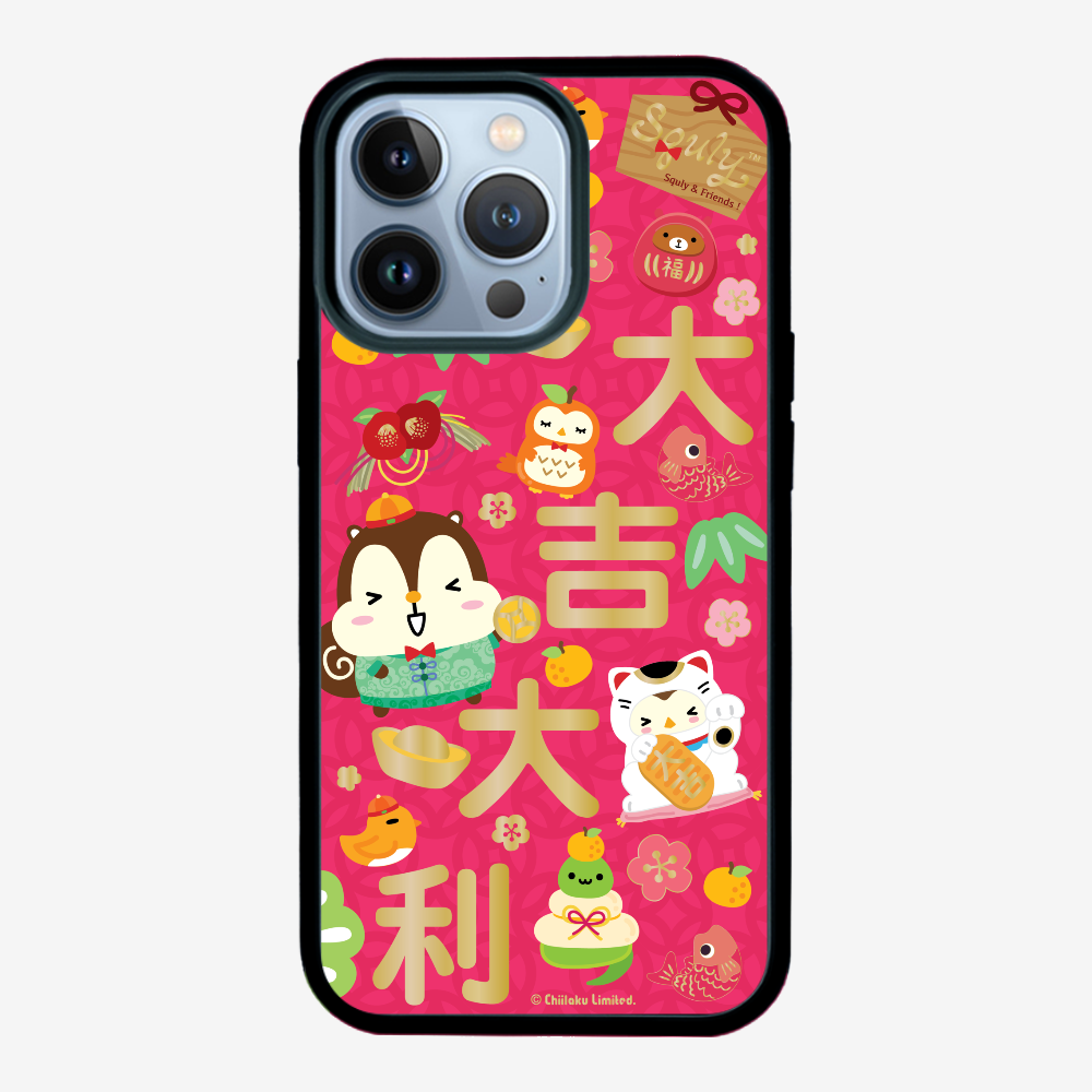 Good Luck Phone Case