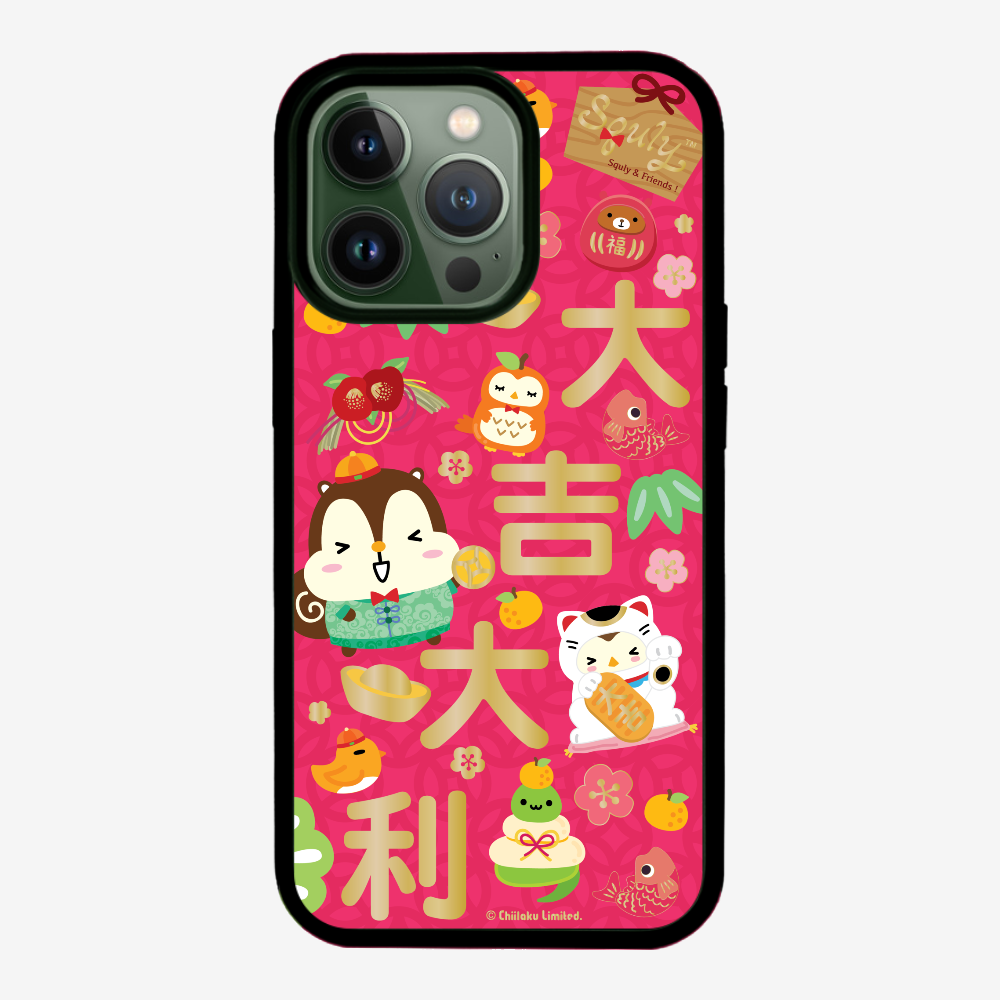 Good Luck Phone Case