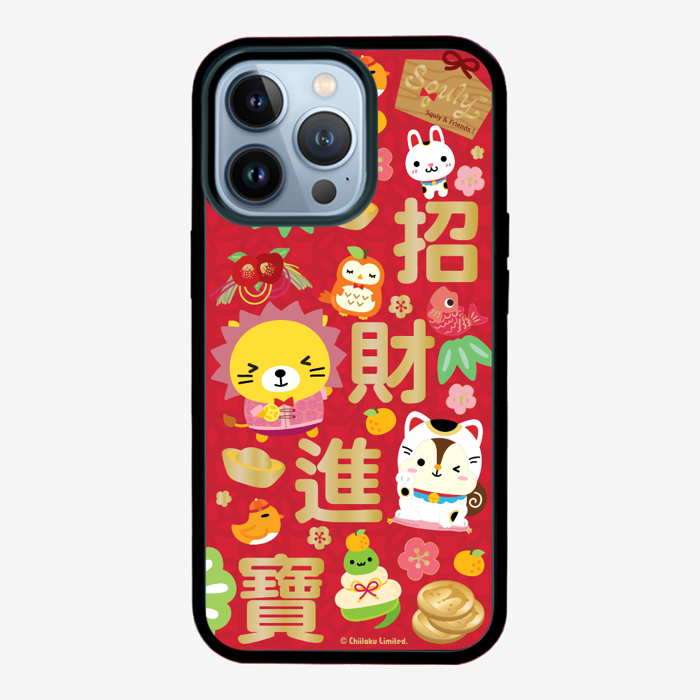 Wealth and Treasure Phone Case