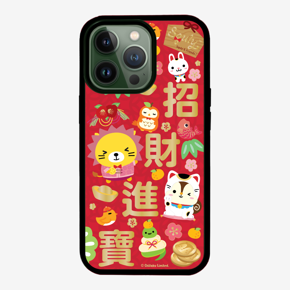 Wealth and Treasure Phone Case