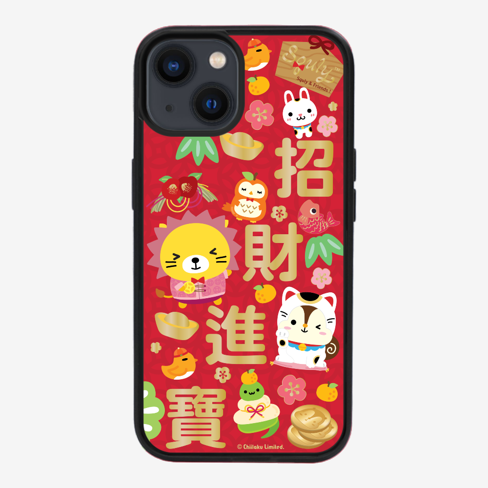 Wealth and Treasure Phone Case