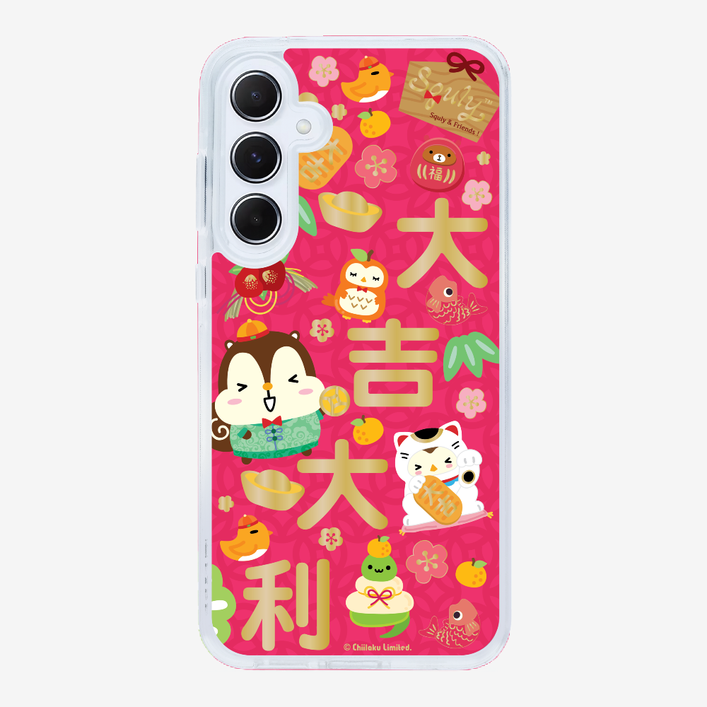 Good Luck Phone Case