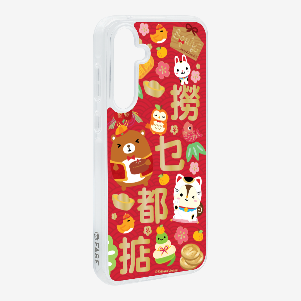 Great Prosperity Phone Case