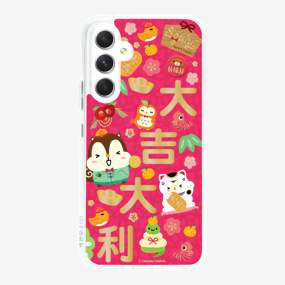 Good Luck Phone Case