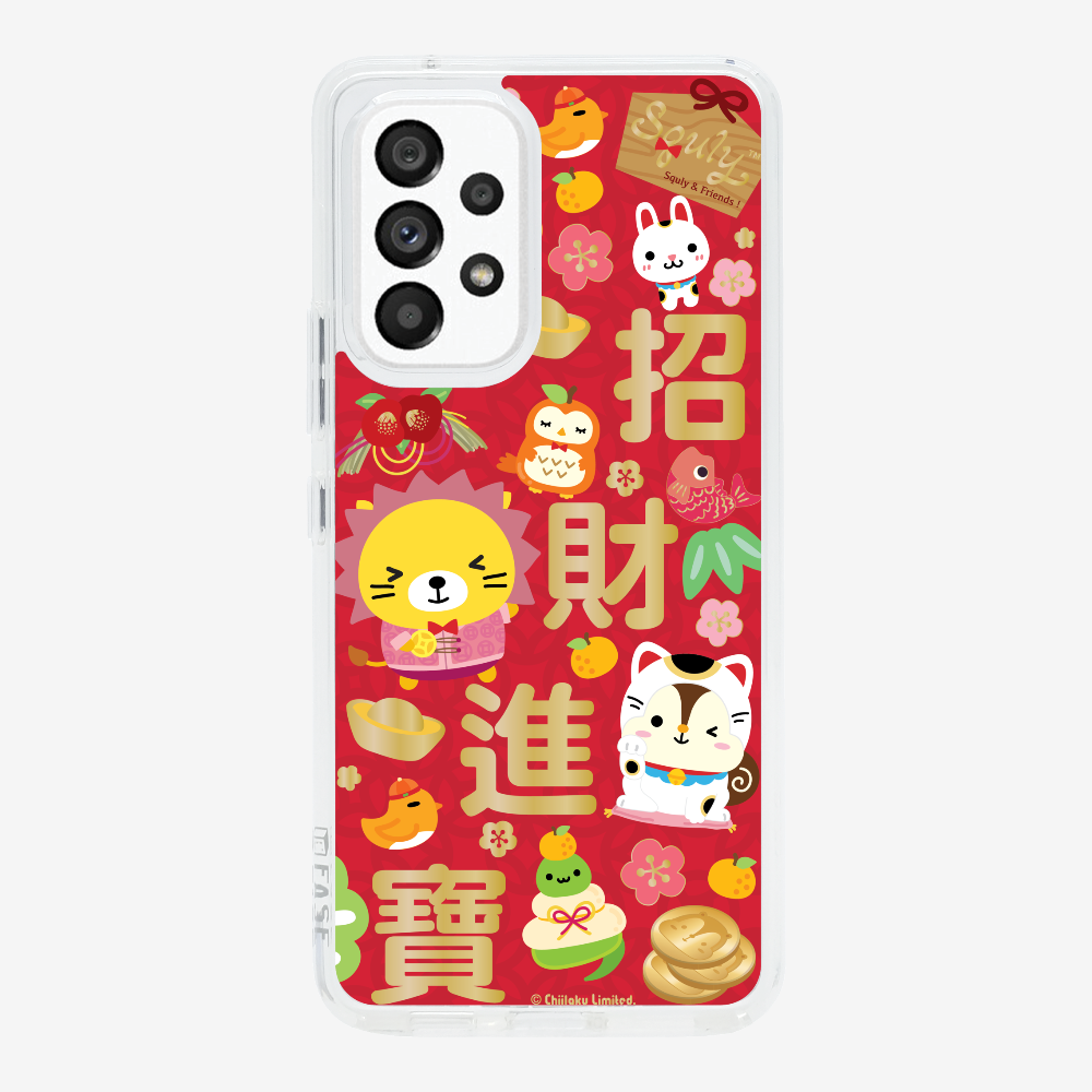 Wealth and Treasure Phone Case