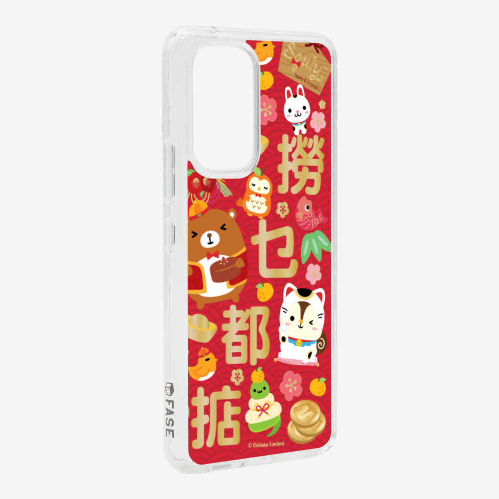 Great Prosperity Phone Case