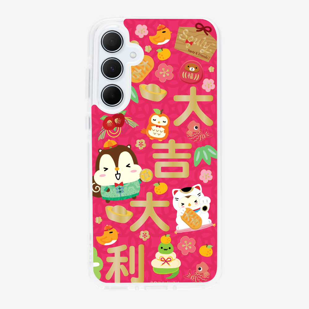 Good Luck Phone Case