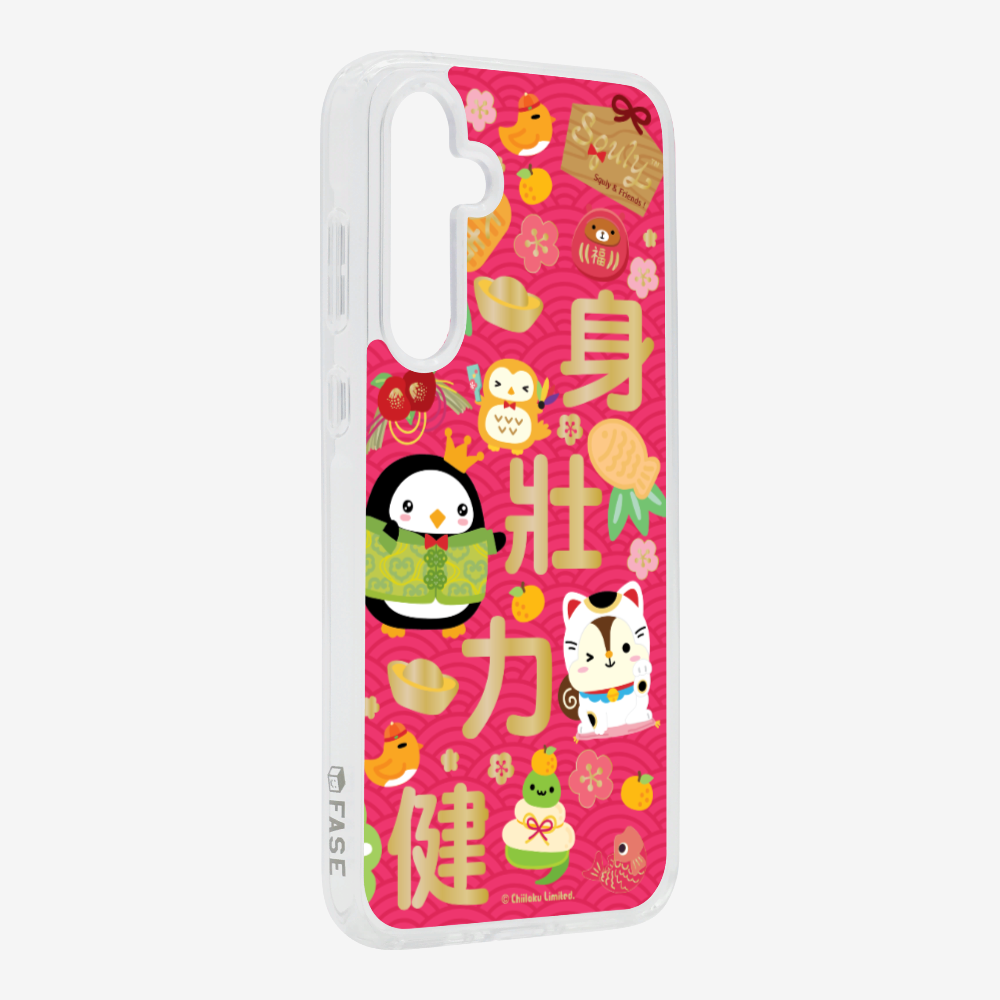 Good Health Phone Case