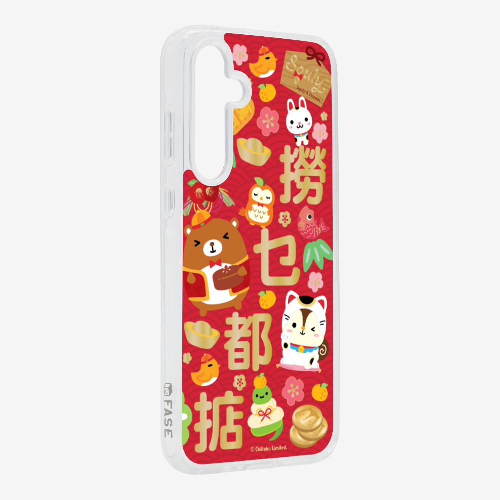 Great Prosperity Phone Case