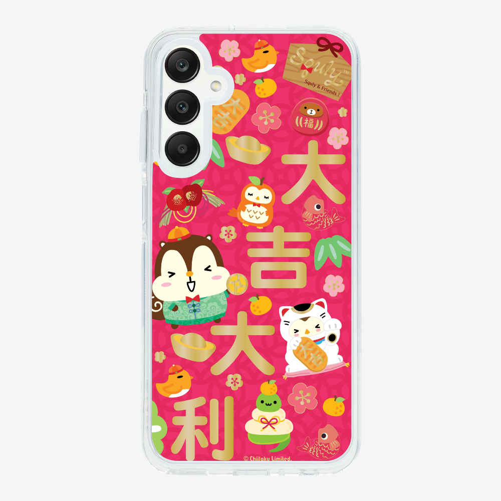 Good Luck Phone Case