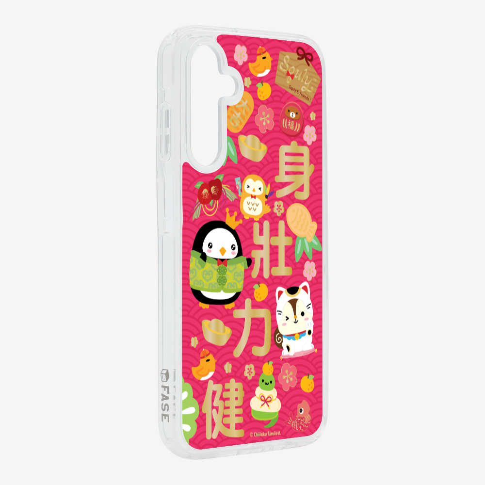 Good Health Phone Case