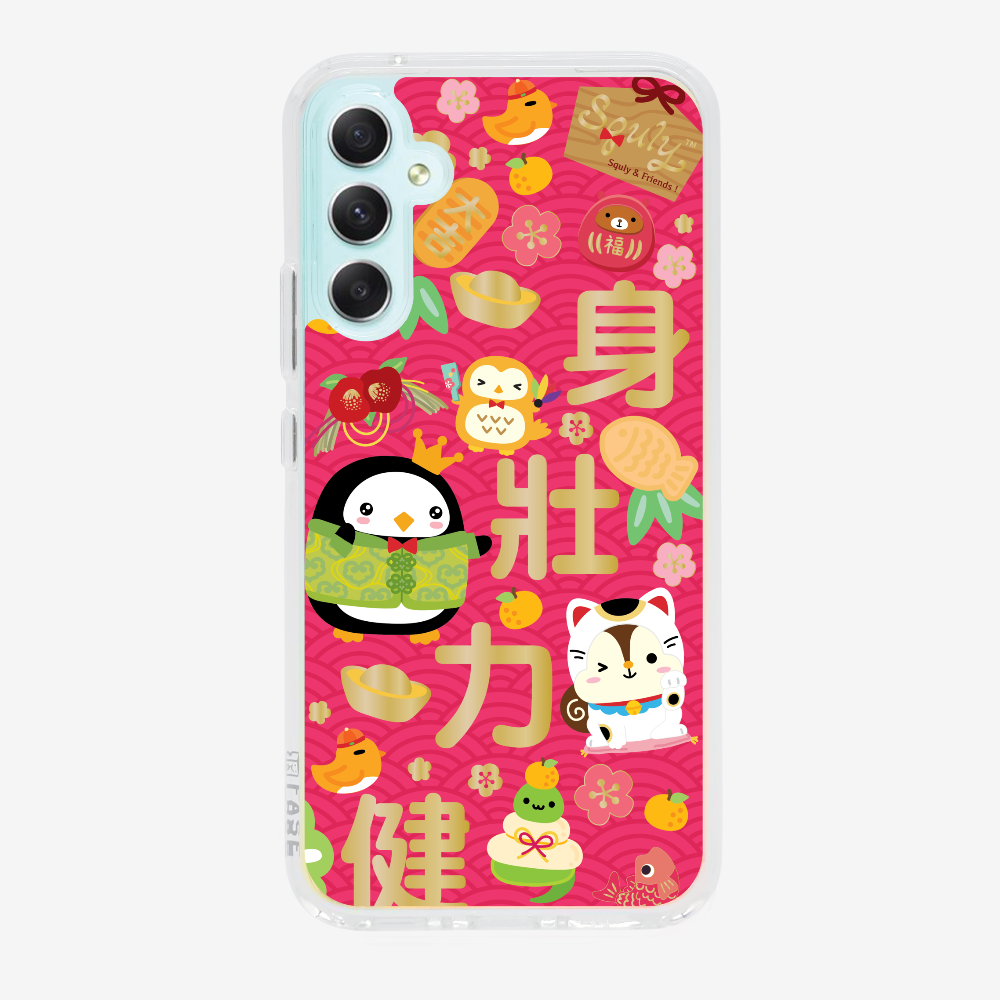 Good Health Phone Case