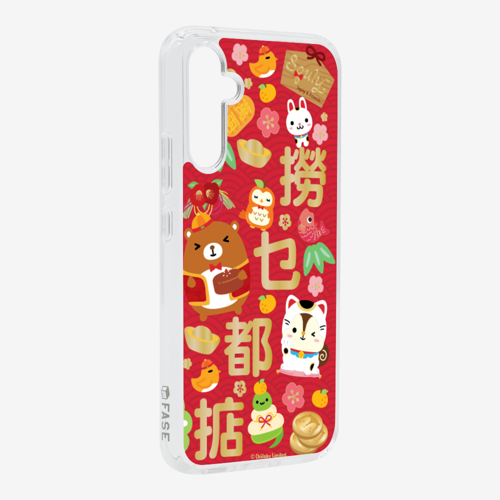 Great Prosperity Phone Case