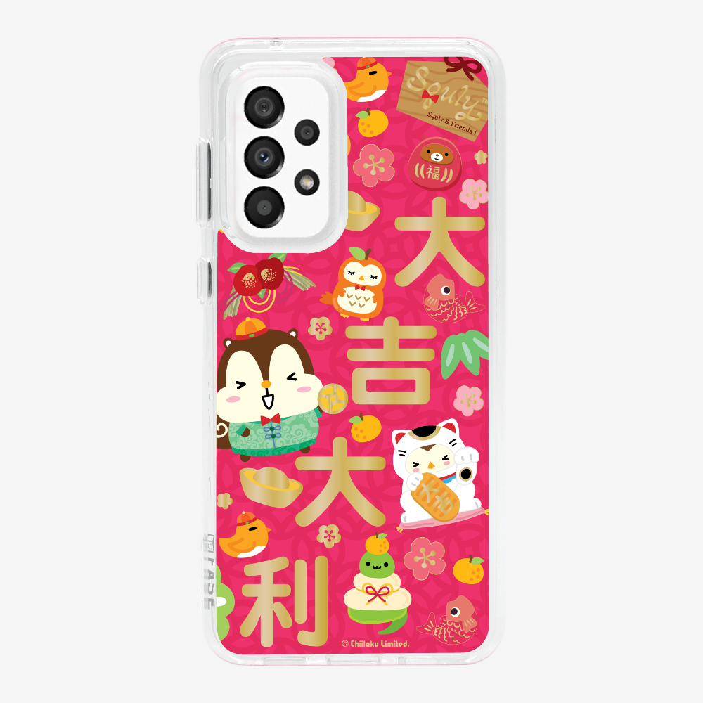 Good Luck Phone Case