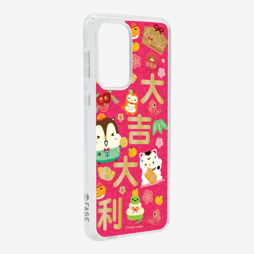 Good Luck Phone Case