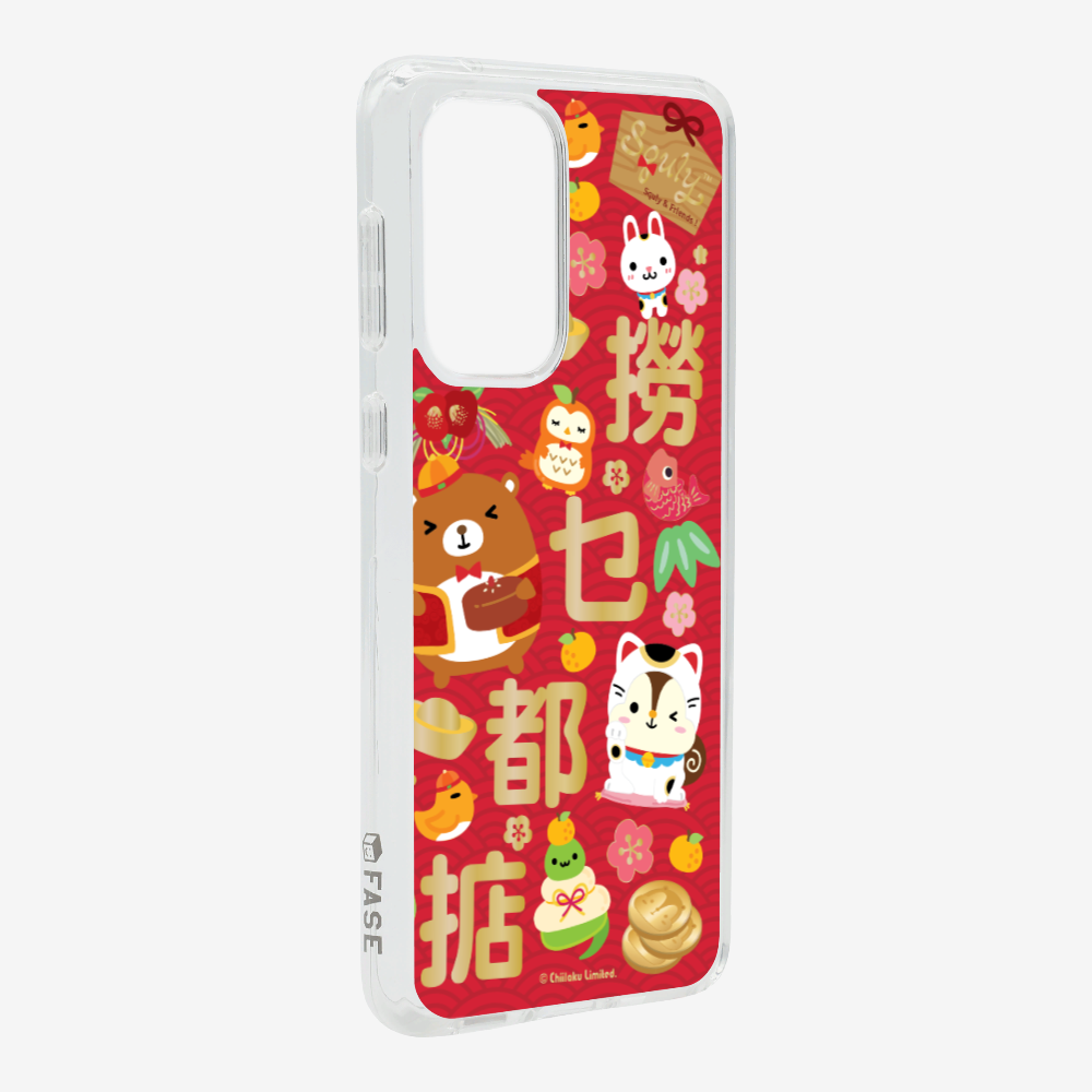 Great Prosperity Phone Case