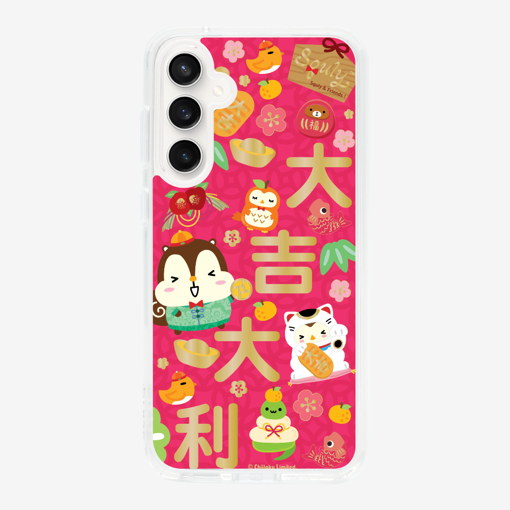 Good Luck Phone Case